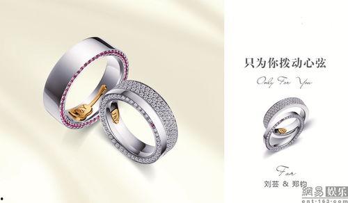 郑钧吉他照片,弹奏岁月，谱写人生