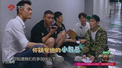 我们挑战吧花絮,幕后精彩瞬间大揭秘