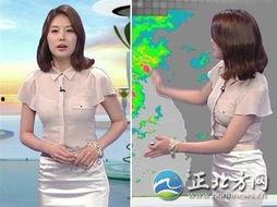 女主播露身图片,女主播露身瞬间引发热议