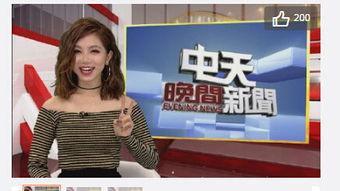 女主播露身图片,女主播露身瞬间引发热议