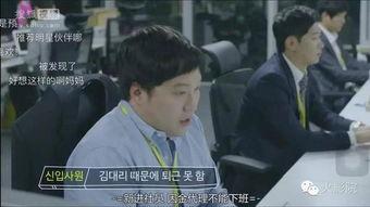 心里的声音搞笑集,揭秘内心戏的欢乐喜剧