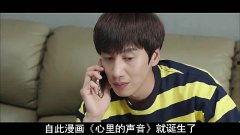 心里的声音搞笑集,揭秘内心戏的欢乐喜剧