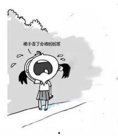 心情复杂图片,情感交织的瞬间