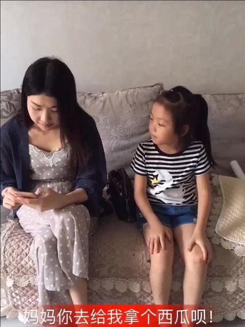 女儿跟妈妈的搞笑对话,笑料百出，温馨满满