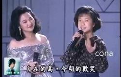 八卦白冰,揭秘娱乐圈的冰山美人