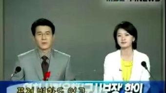 夏娃韩国女主播娇喘