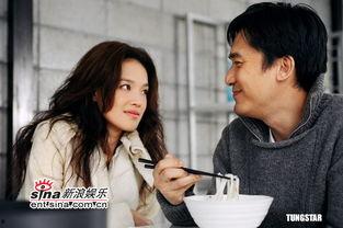 明星快活,揭秘娱乐圈的欢乐时光