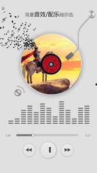 部队颁奖背景音乐,部队颁奖背景音乐赏析