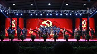 部队颁奖背景音乐,部队颁奖背景音乐赏析