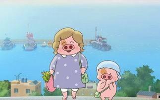 麦兜故事的背景音乐