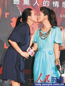 明星接吻图片动态唯美,捕捉梦幻瞬间，唯美演绎爱情传奇