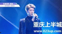 七子成员资料背景介绍