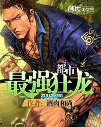 狂龙老师个人资料,揭秘这位教育界璀璨明星的传奇人生